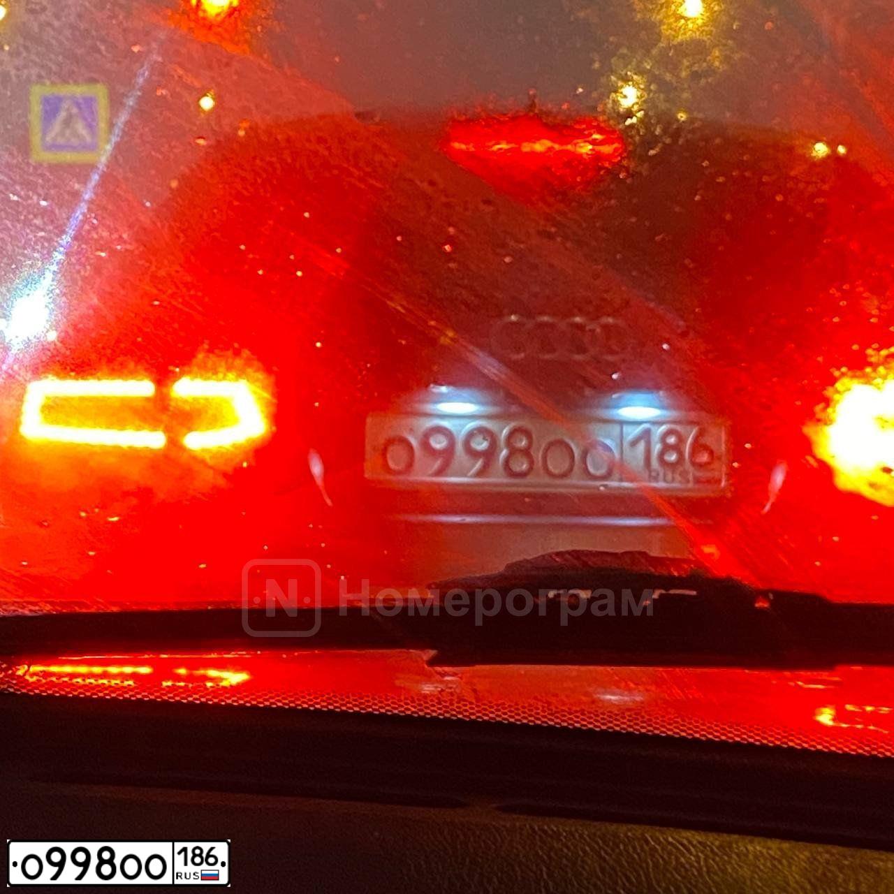 Фото автомобиля AUDI A6, 2010 — госномер О998ОО186. Цвет: ЧЕРНЫЙ