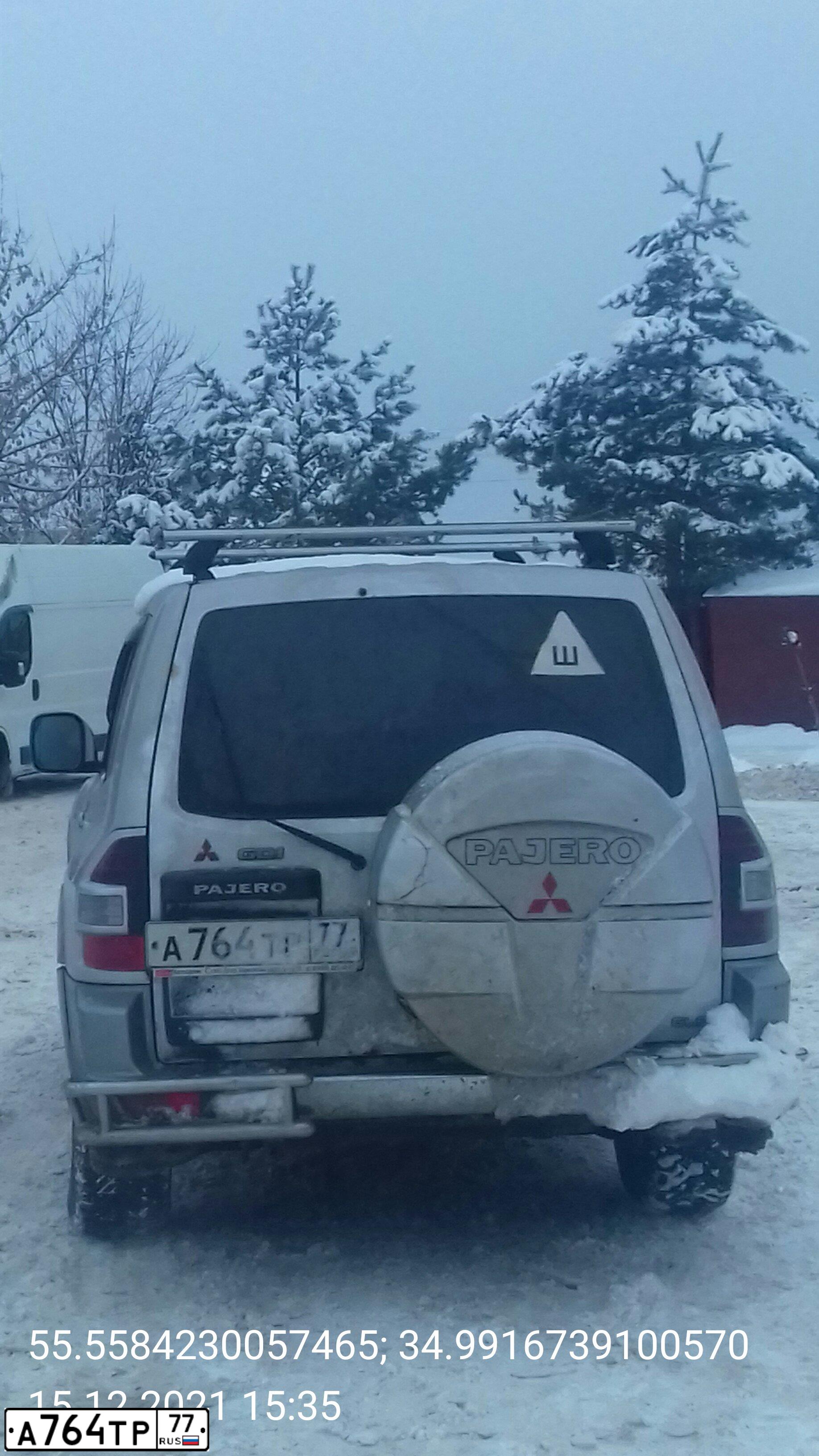Фото автомобиля ROVER MAESTRO, 1997 — госномер А764ТР77. Цвет: СИНИЙ