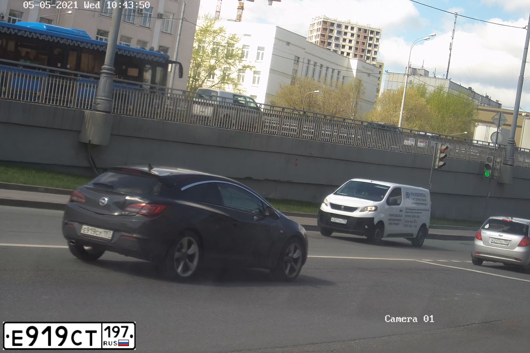 Фото автомобиля NISSAN MURANO, 2011 — госномер Е919СТ197. Цвет: БЕЖЕВЫЙ