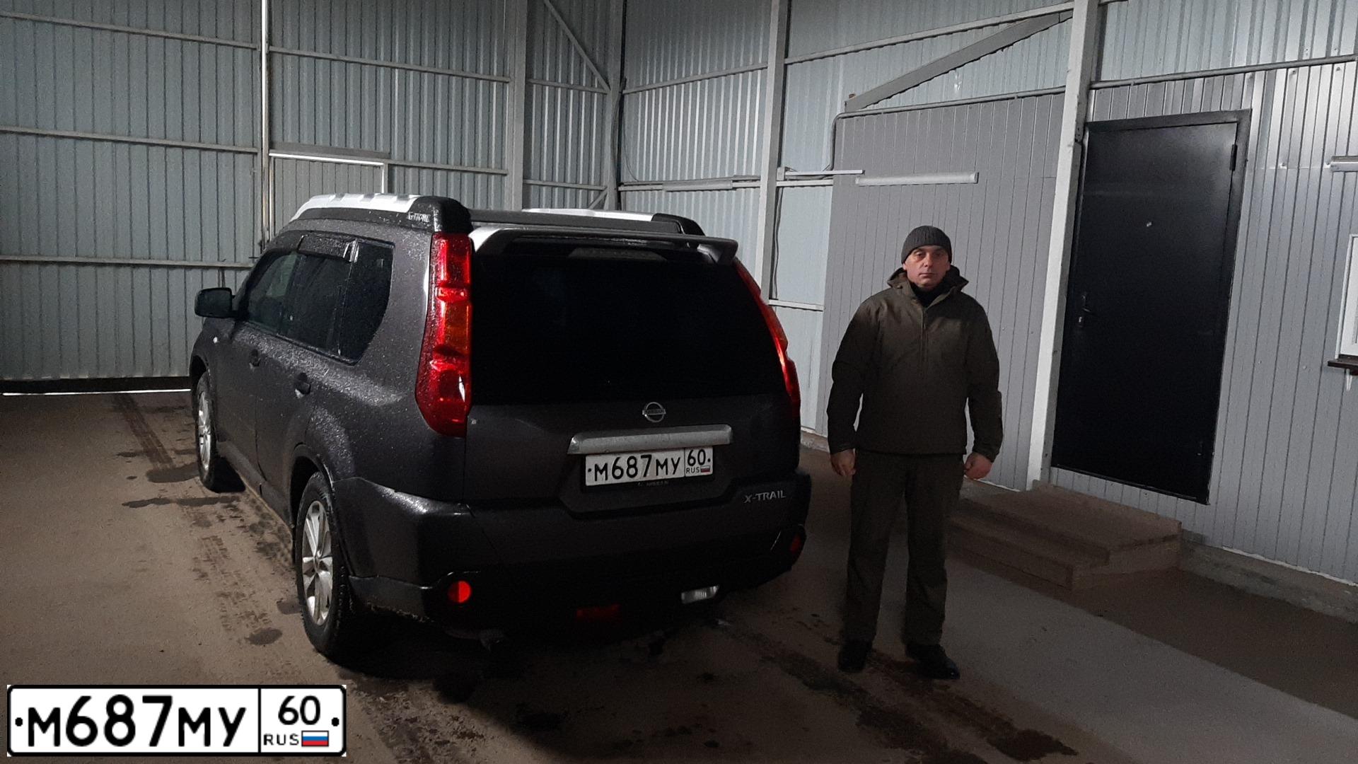 Фото автомобиля NISSAN X-TRAIL, 2007 — госномер Р289НВ761. Цвет: СЕРО-СИРЕНЕВЫЙ