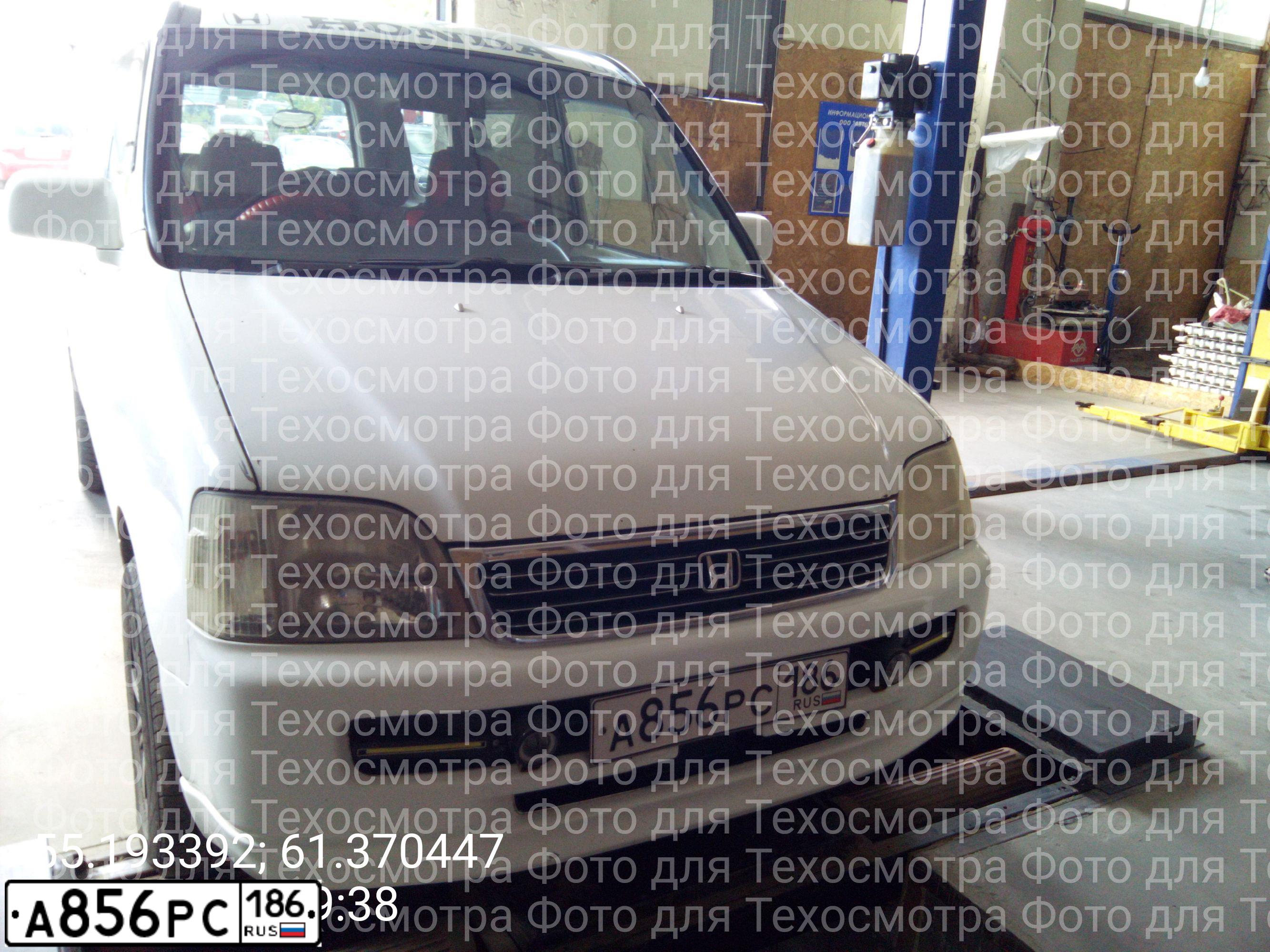 Фото автомобиля HONDA STEPWGN, 2000 — госномер Н537НК45