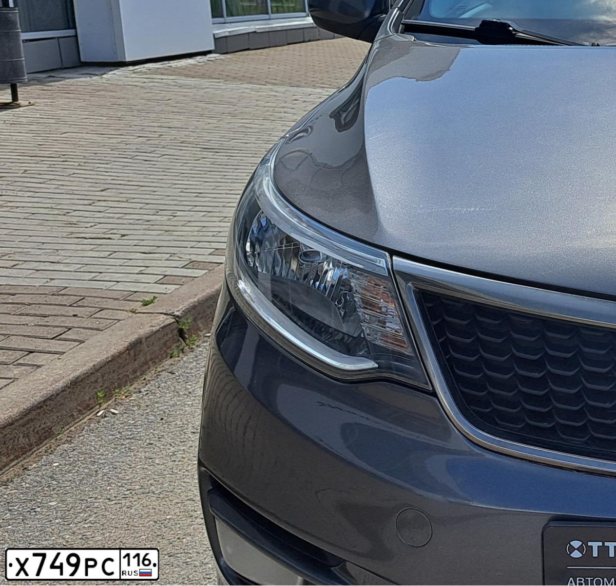 Фото автомобиля KIA RIO, 2014 — госномер А879УМ716. Цвет: БЕЖЕВЫЙ