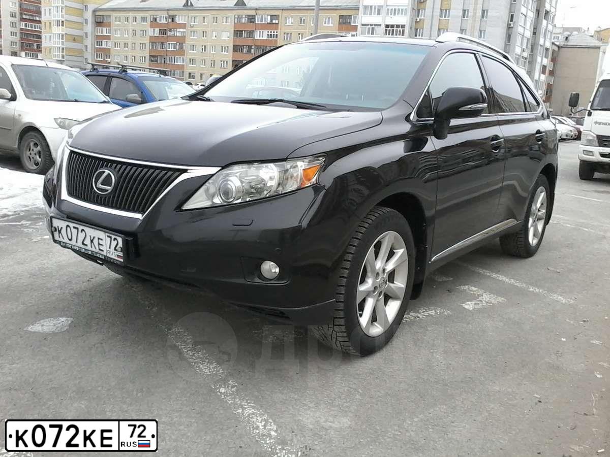Фото автомобиля LEXUS RX, 2010 — госномер К072КЕ72. Цвет: ЧЕРНЫЙ