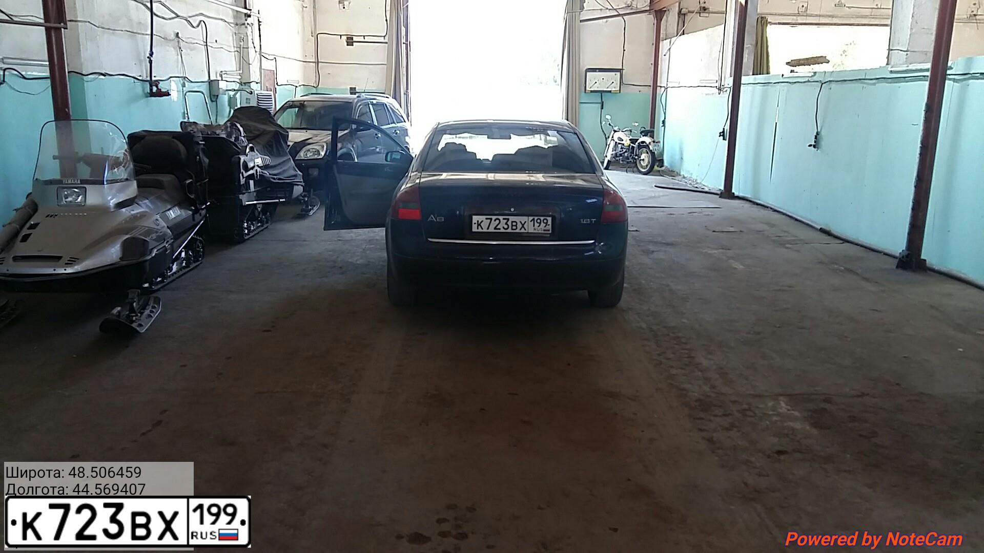 Фото автомобиля AUDI A6, 1997 — госномер Т178КТ774. Цвет: синий