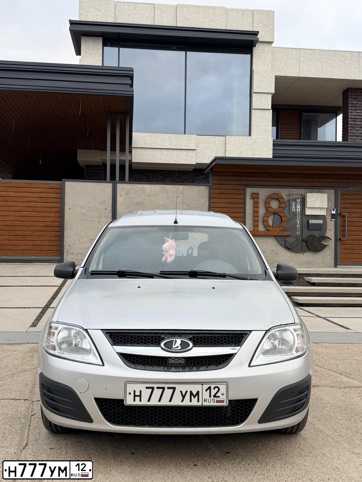 Фото автомобиля HYUNDAI CRETA, 2018 — госномер Н777УМ12. Цвет: Белый