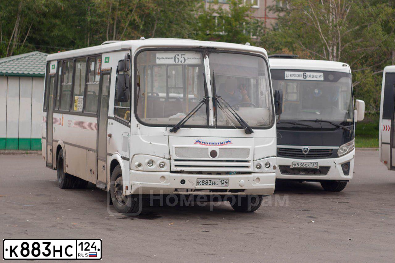 Фото автомобиля PAZ 3204, 2013 — госномер К883НС124. Цвет: БЕЛЫЙ