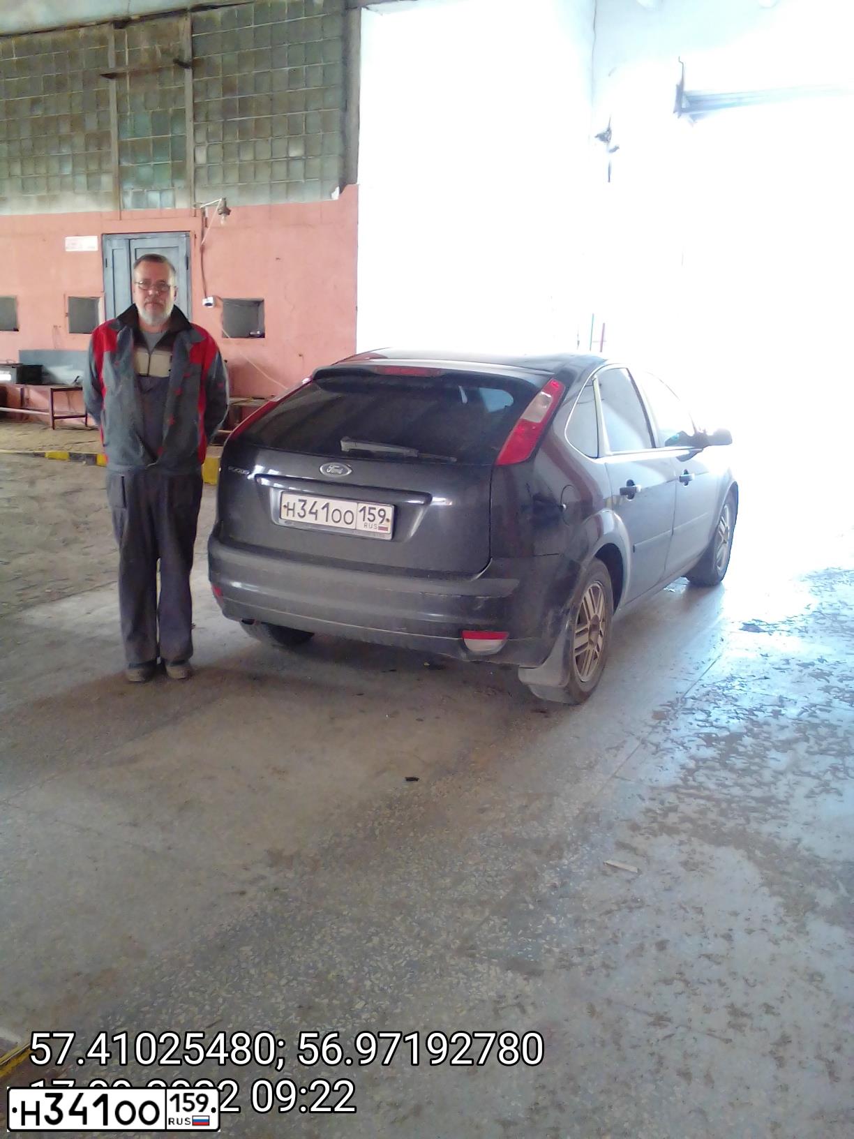 Фото автомобиля FORD FOCUS, 2006 — госномер М368СН98. Цвет: ЧЕРНЫЙ