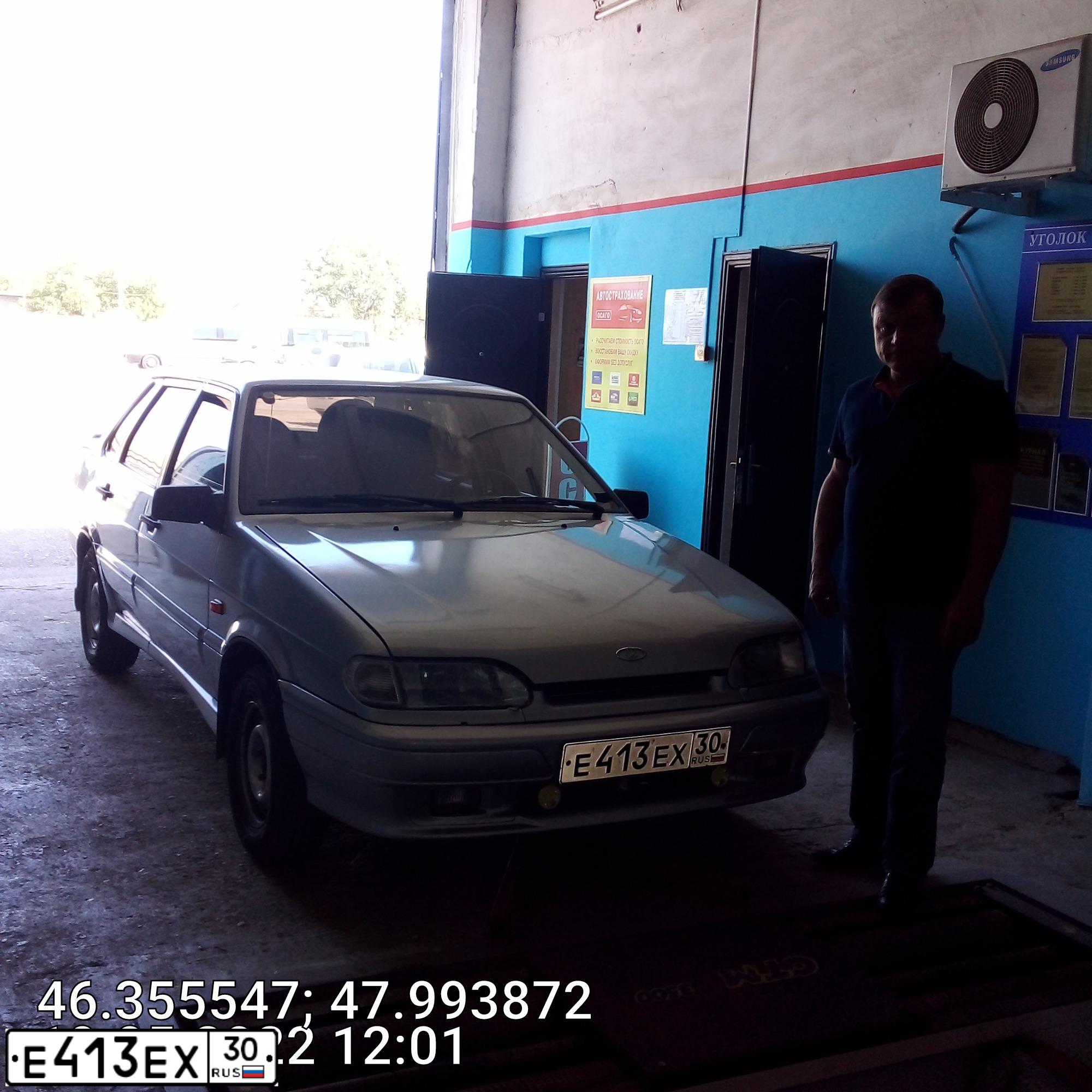 Фото автомобиля LADA 2115 SAMARA, 2007 — госномер Е413ЕХ30. Цвет: Светло-Серебристый металлик
