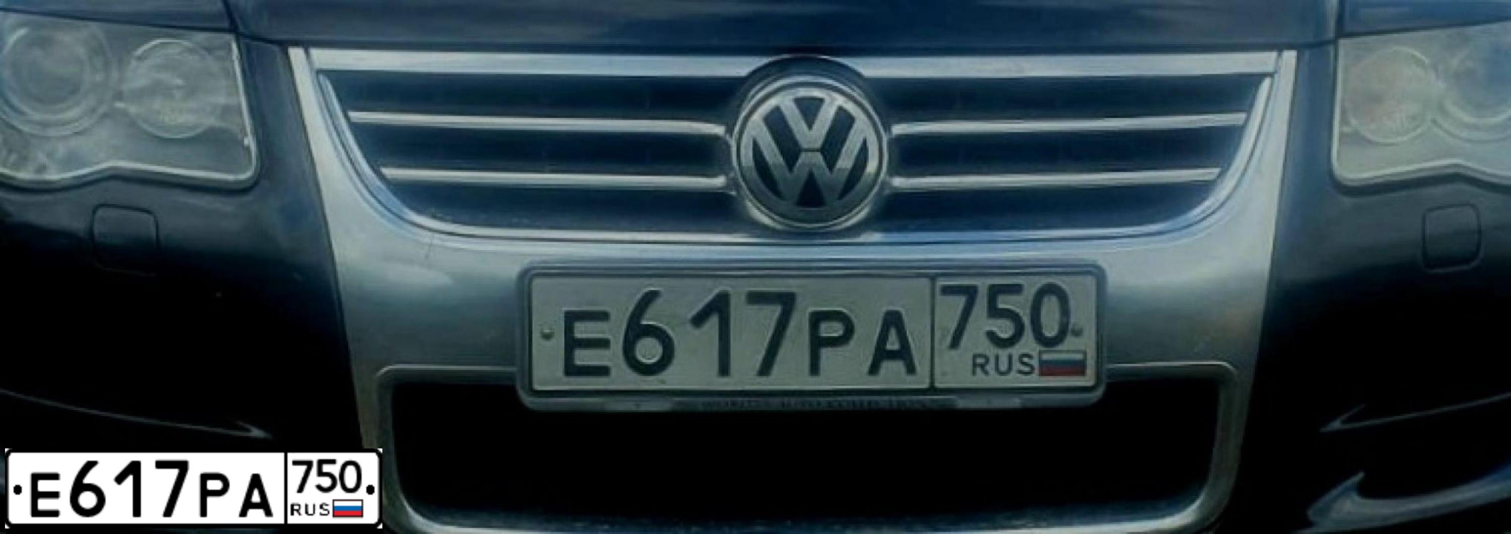 Фото автомобиля VOLKSWAGEN TOUAREG, 2007 — госномер А049АА62. Цвет: ЧЕРНЫЙ