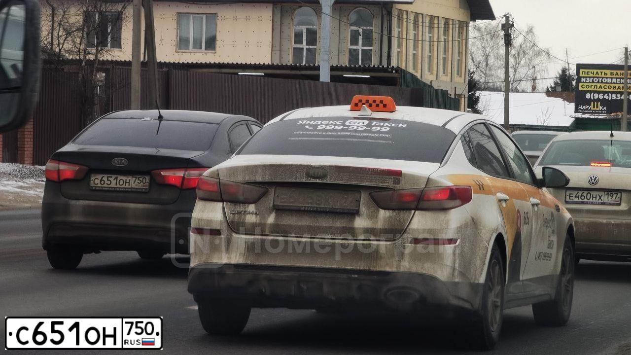 Фото автомобиля KIA RIO, 2012 — госномер С651ОН750. Цвет: ЧЕРНЫЙ