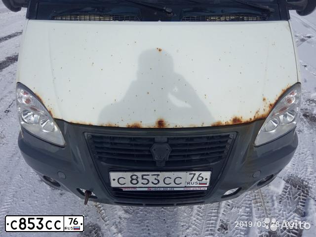 Фото автомобиля GAZ 2705 EL, 2015 — госномер С853СС76. Цвет: БЕЛЫЙ