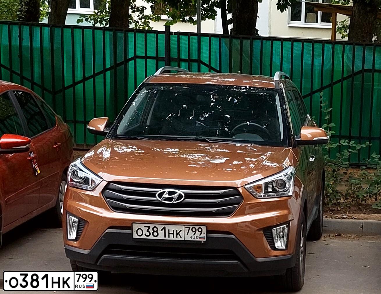 Фото автомобиля HYUNDAI CRETA, 2019 — госномер Р097АЕ250