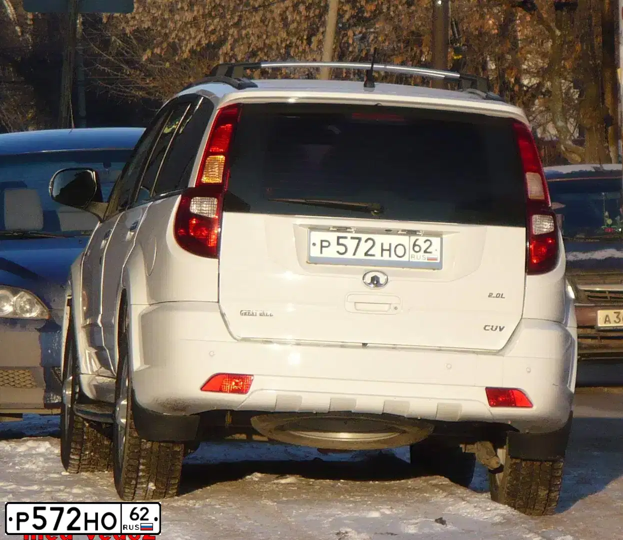 Фото автомобиля ГРЕАТ УОЛЛ СС6460 КМ27, 2012 — госномер У944РЕ152. Цвет: Белый