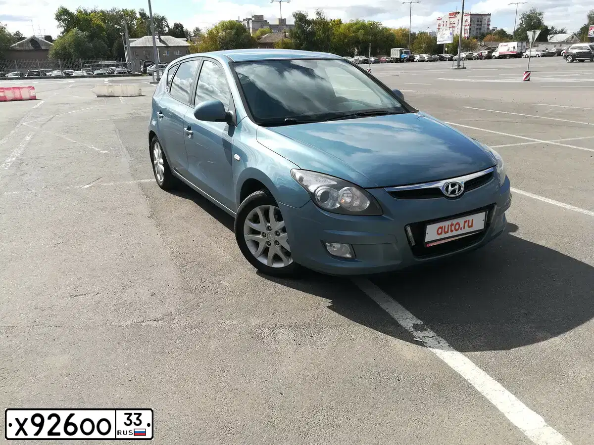 Фото автомобиля HYUNDAI I30, 2009 — госномер Х926ОО33. Цвет: СЕРО-ГОЛУБОЙ