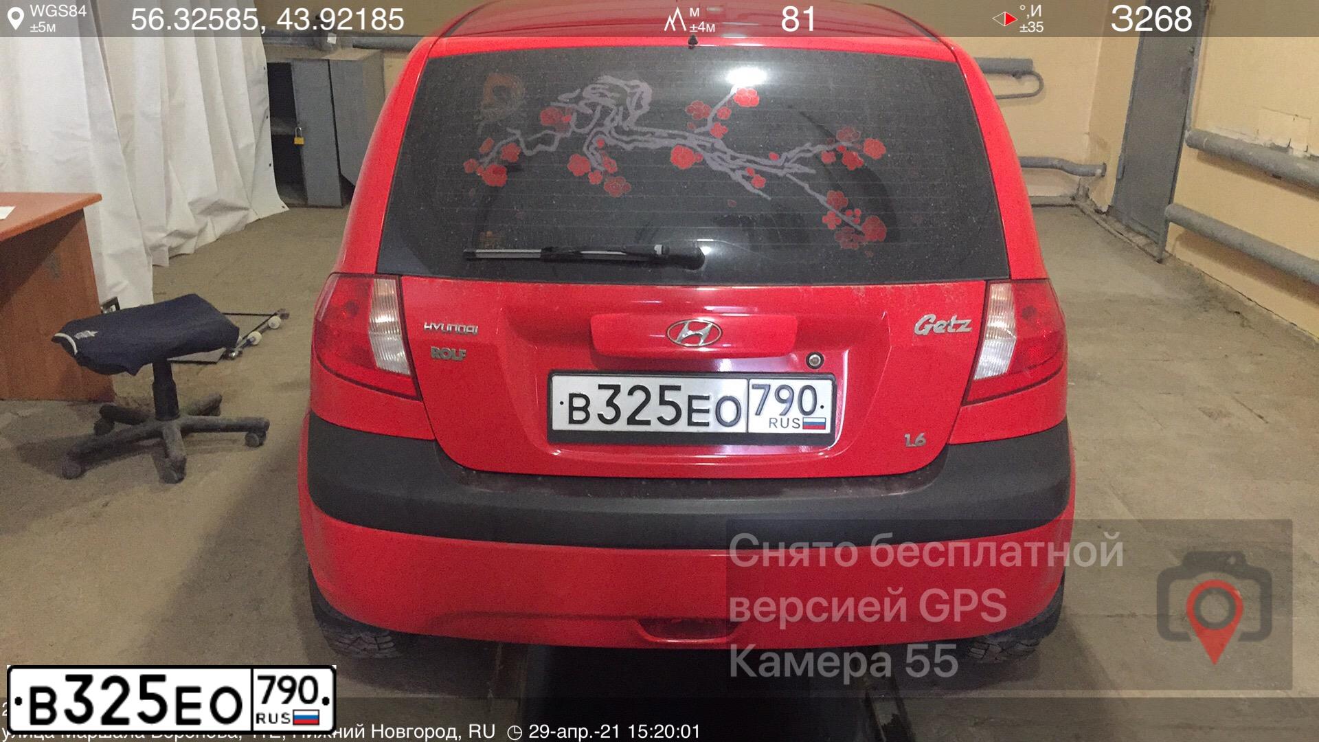 Фото автомобиля HYUNDAI GETZ, 2007 — госномер Т146ВА152. Цвет: Красный