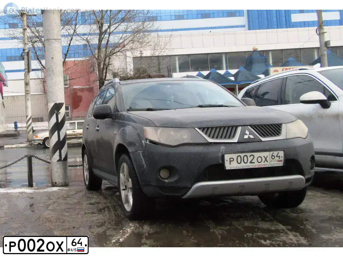 Фото автомобиля MITSUBISHI OUTLANDER, 2008 — госномер Р002ОХ64. Цвет: ЧЕРНЫЙ