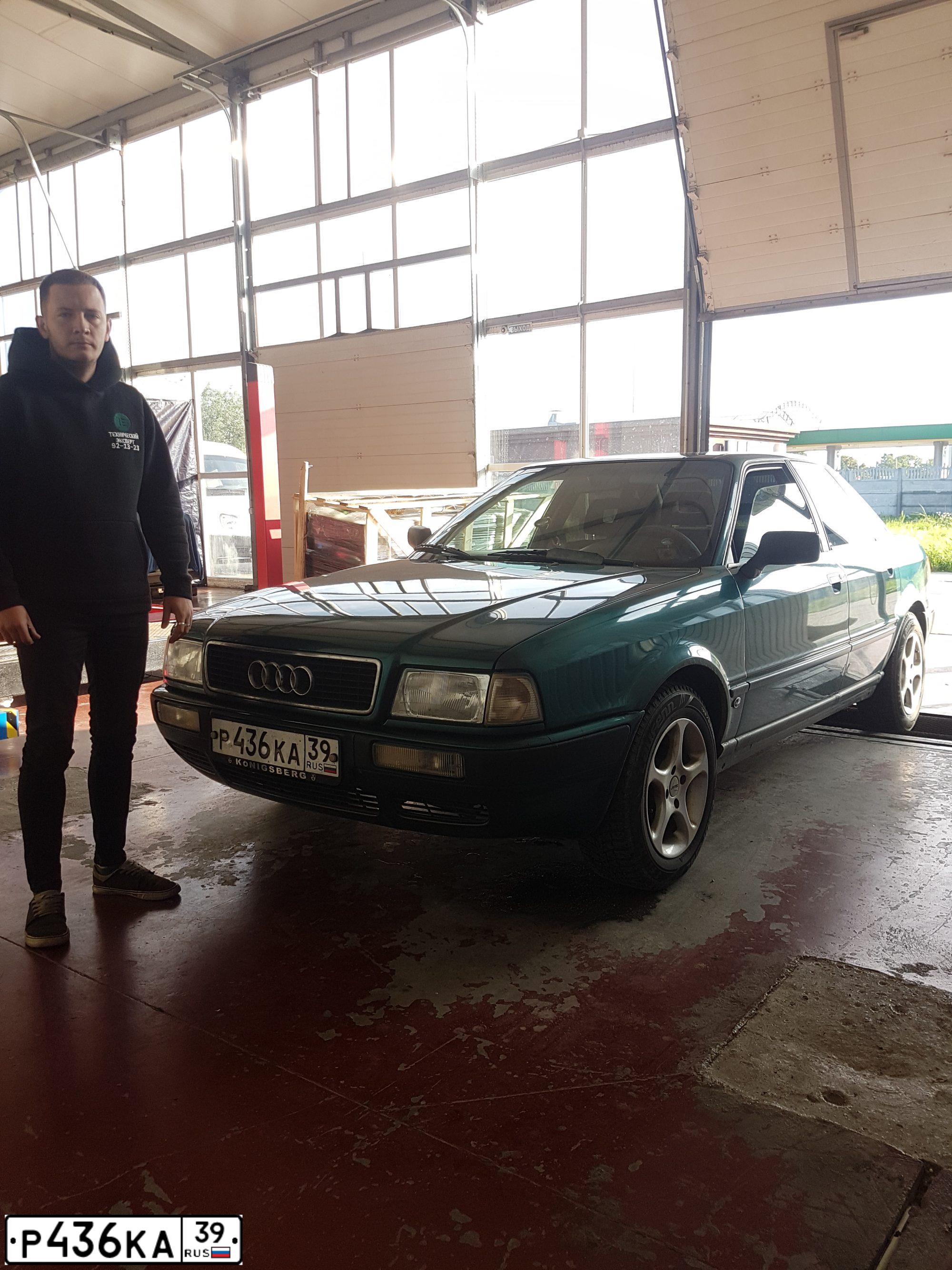 Фото автомобиля AUDI 80, 1986 — госномер Р436КА39. Цвет: ЗЕЛЕНЫЙ
