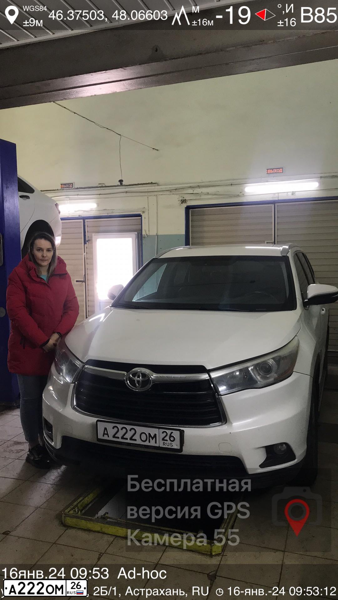 Фото автомобиля LADA 2170 PRIORA, 2016 — госномер А222ОМ26. Цвет: синий