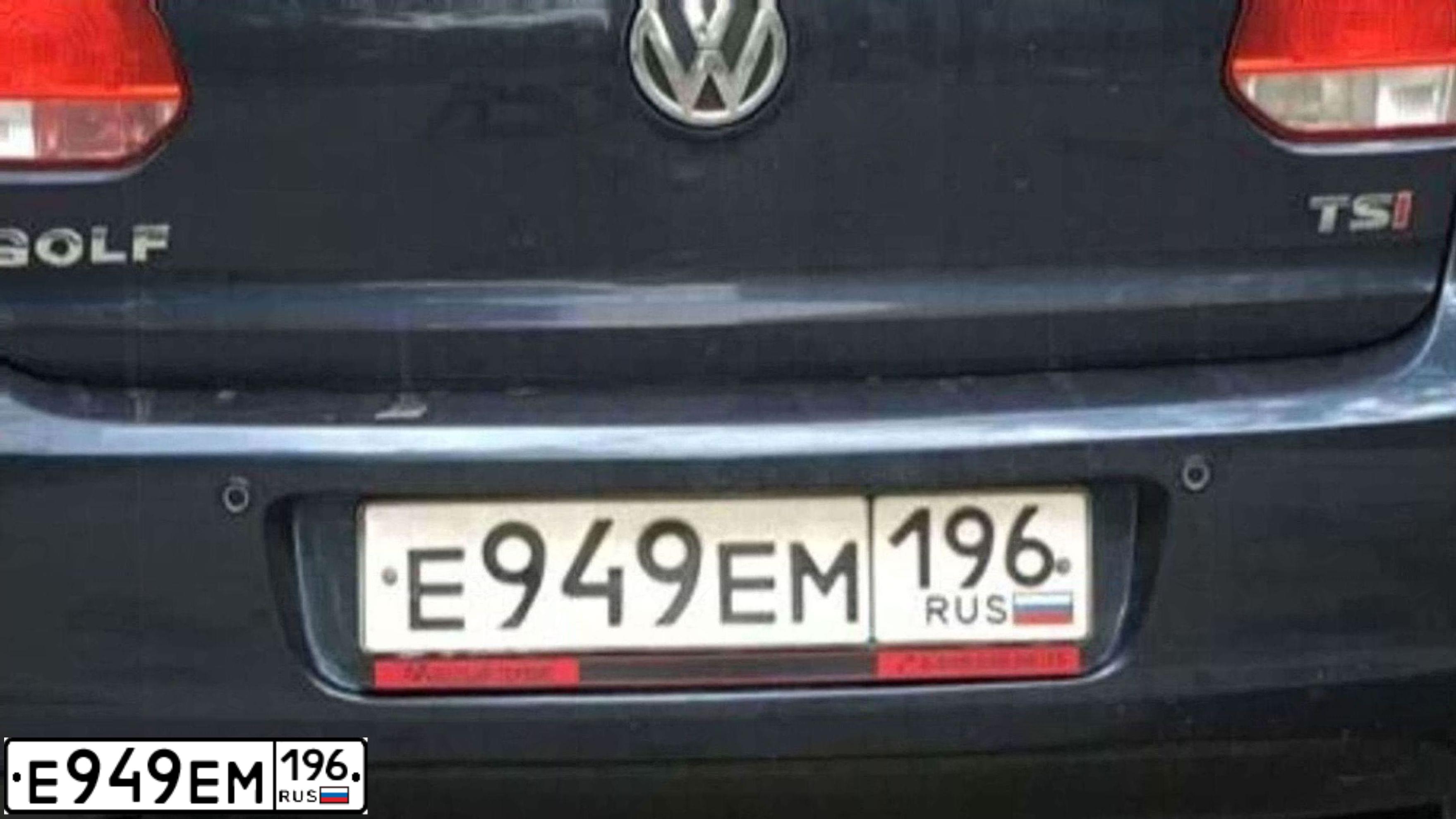 Фото автомобиля VOLKSWAGEN GOLF, 2010 — госномер Е949ЕМ196. Цвет: СЕРО-СИНИЙ