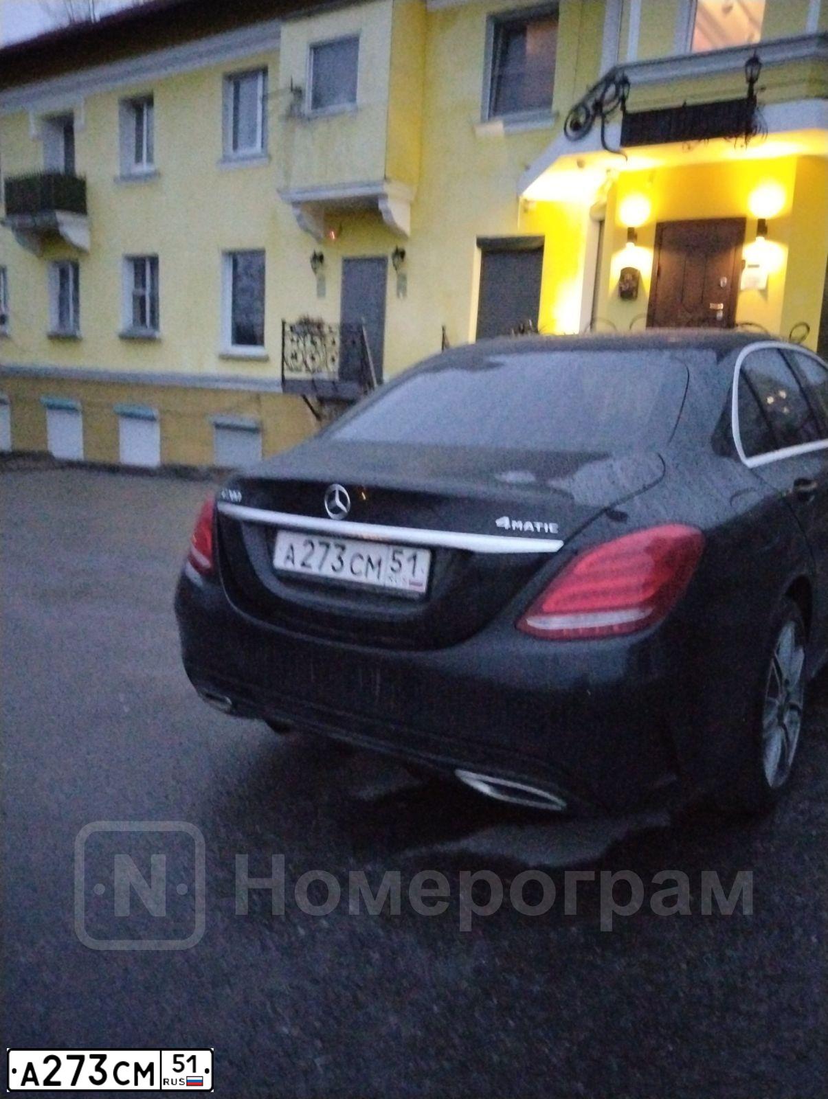 Фото автомобиля MERCEDES C-KLASSE, 2017 — госномер А273СМ51. Цвет: ЧЕРНЫЙ