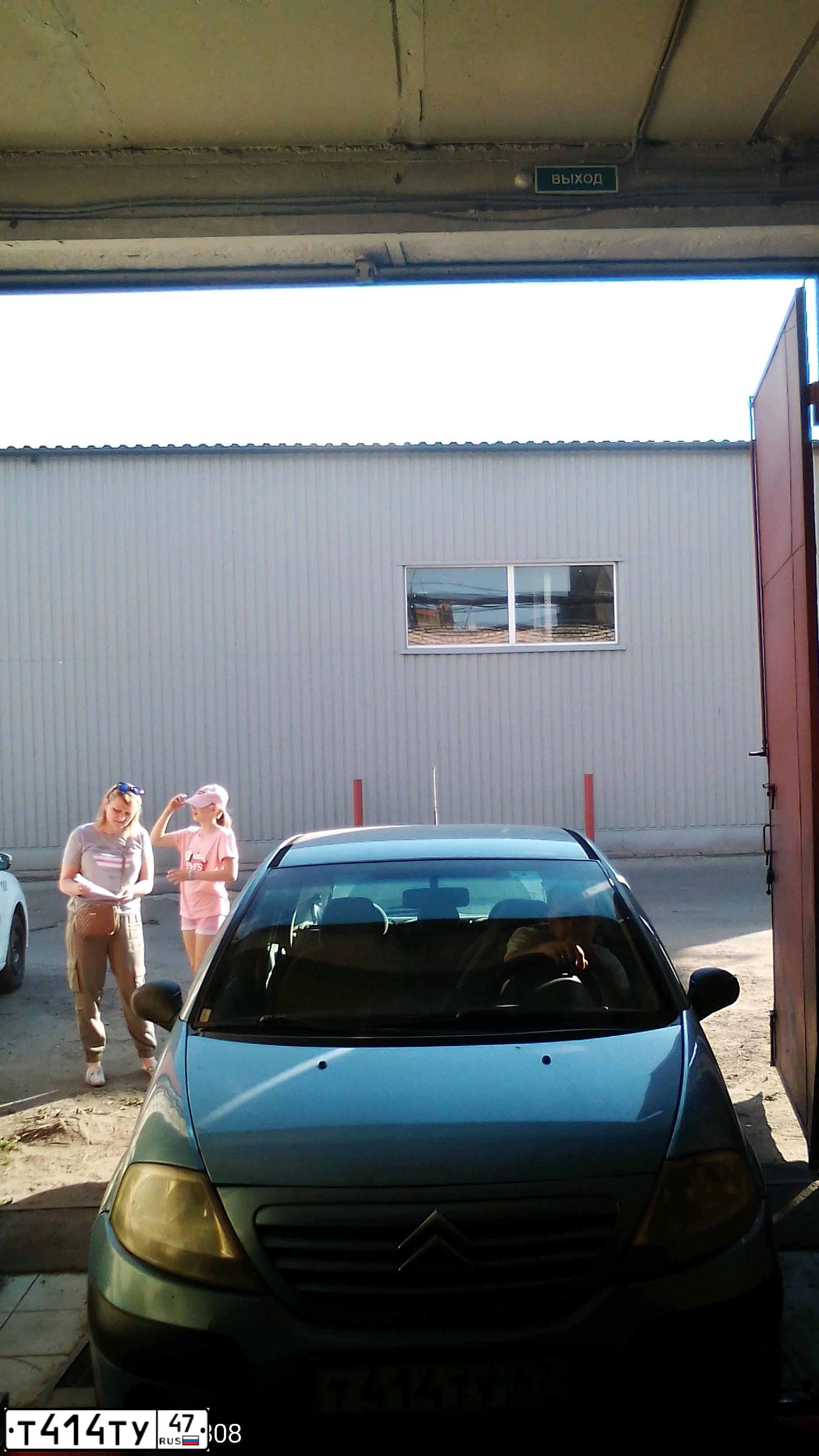 Фото автомобиля CITROEN C3, 2005 — госномер О958УО198. Цвет: голубой