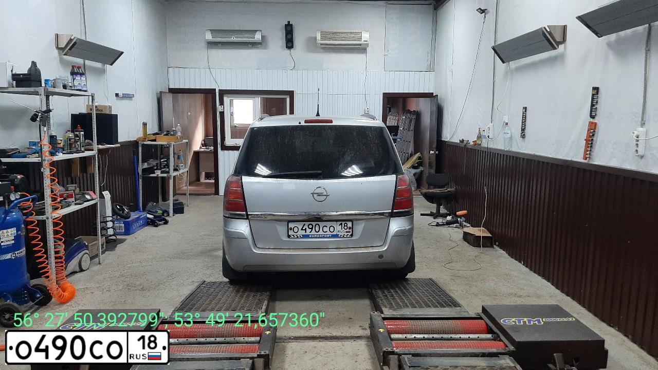 Фото автомобиля OPEL ZAFIRA, 2007 — госномер Т686МТ18. Цвет: СЕРЕБРИСТЫЙ