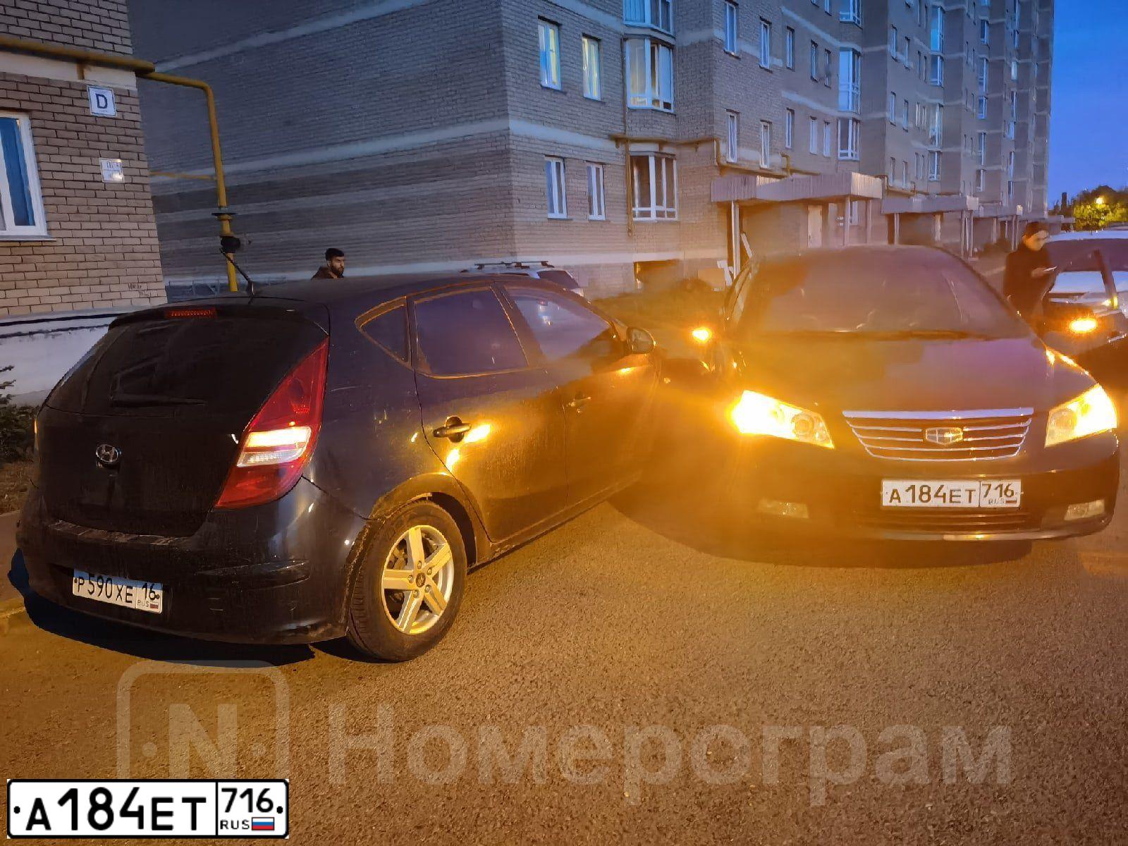 Фото автомобиля GEELY EMGRAND, 2012 — госномер М249СР763. Цвет: ЧЕРНЫЙ