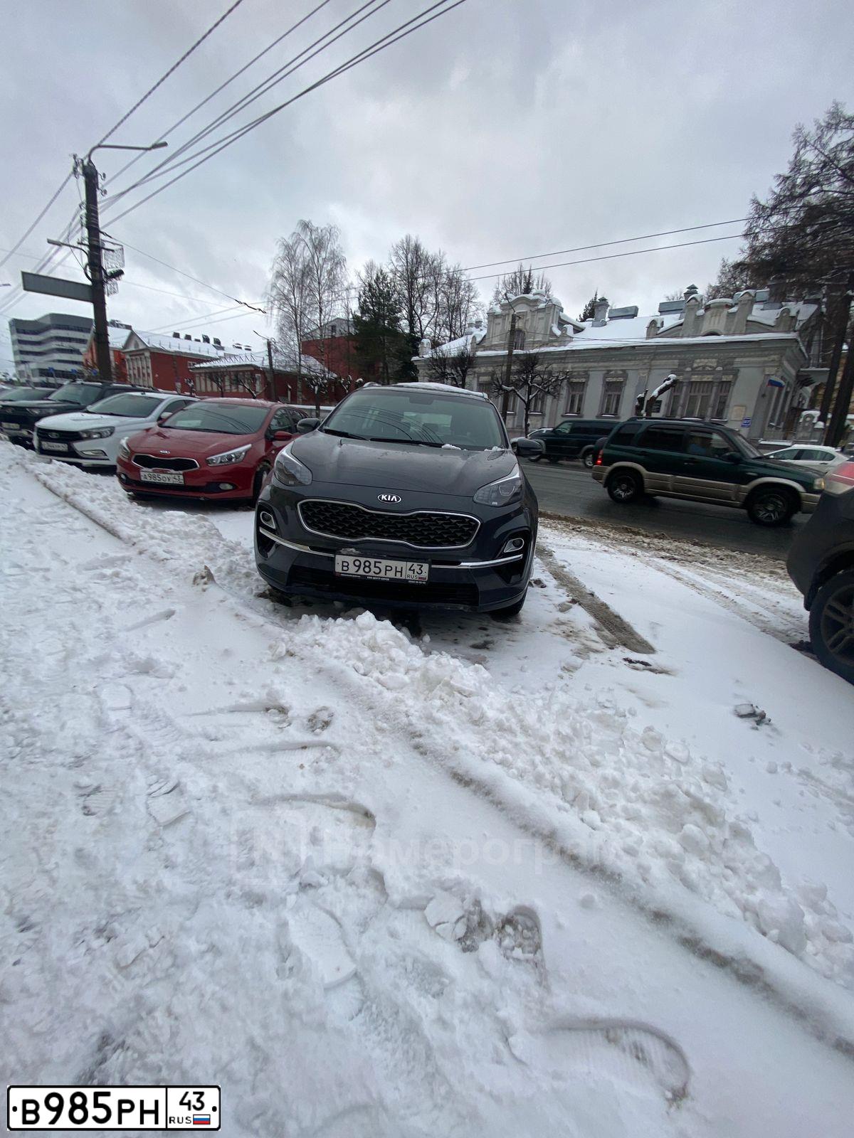 Фото автомобиля LADA 2114 SAMARA, 2010 — госномер У353СУ22. Цвет: Серо-сине-зеленый