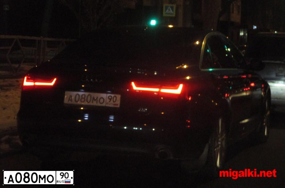 Фото автомобиля AUDI A6, 2011 — госномер А080МО90. Цвет: ЧЕРНО-СИНИЙ