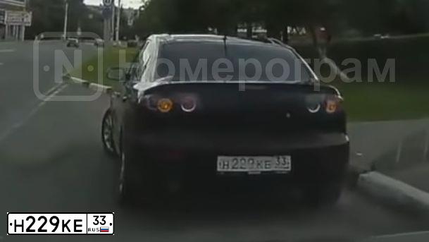 Фото автомобиля MAZDA 3, 2008 — госномер К949ТС21. Цвет: ЧЕРНЫЙ