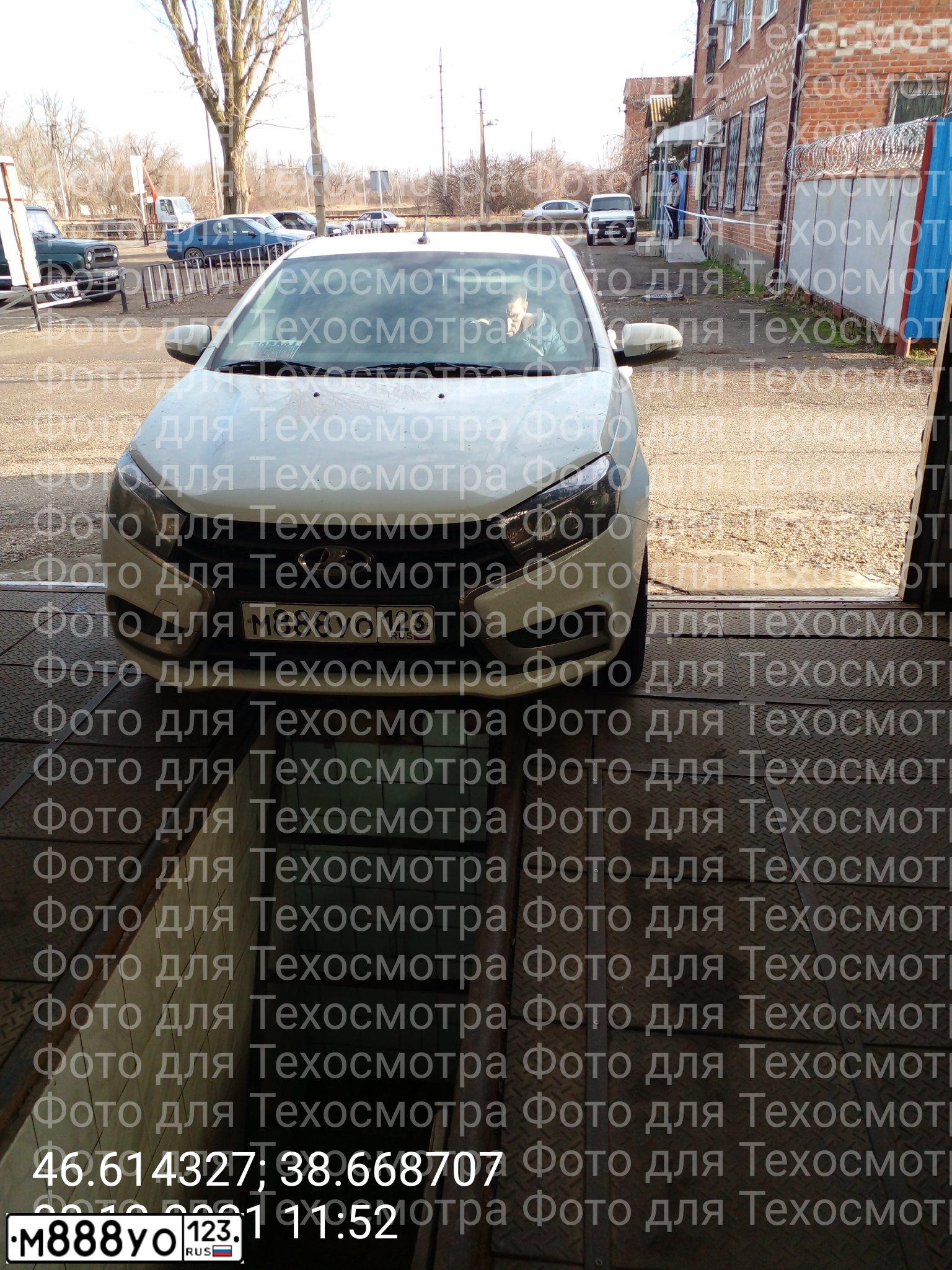Фото автомобиля TOYOTA CAMRY, 2012 — госномер А957ОА92. Цвет: БЕЛЫЙ