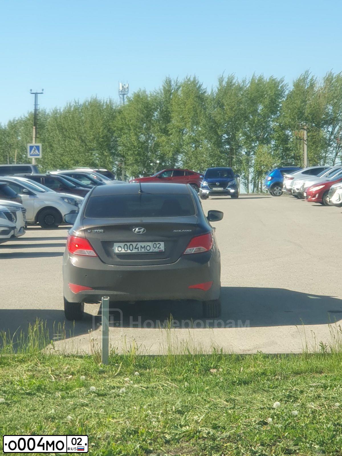 Фото автомобиля LADA 2106, 1994 — госномер О004МО02. Цвет: СЕРО-ГОЛУБОЙ