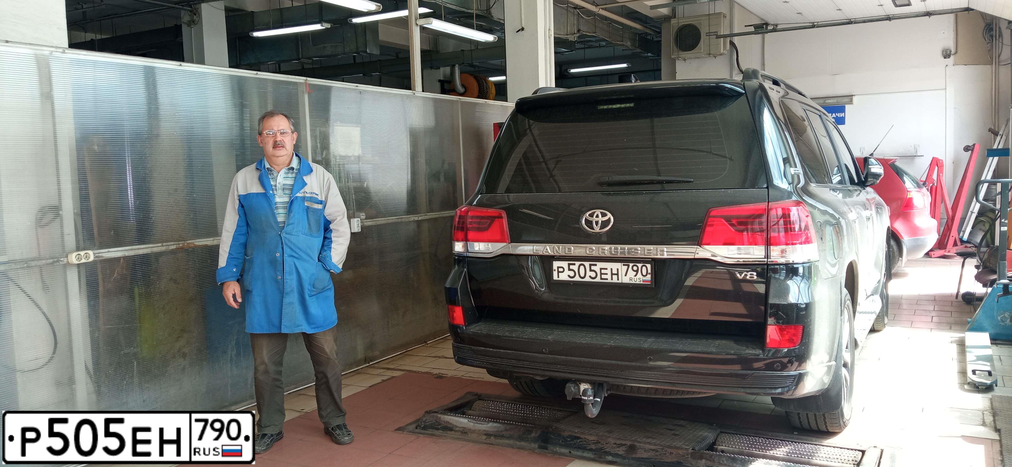 Фото автомобиля TOYOTA LANDCRUISER 200, 2019 — госномер В080ОС797. Цвет: ЧЕРНЫЙ