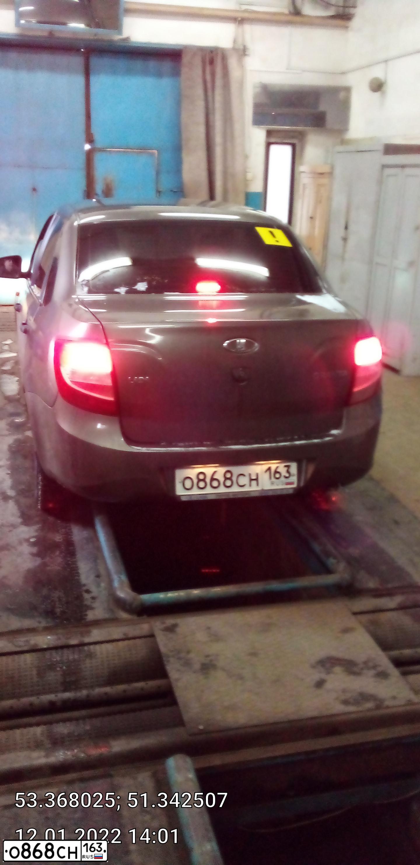 Фото автомобиля LADA 2190 GRANTA, 2014 — госномер О868СН163. Цвет: Золотисто-коричневый