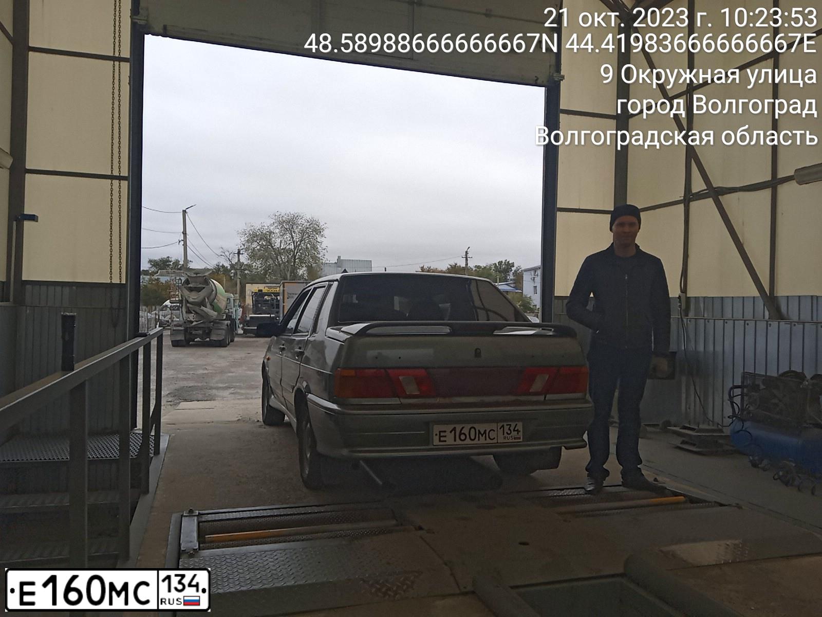 Фото автомобиля LADA 2115, 2008 — госномер В010УС134. Цвет: средний серо-зеленый металлик