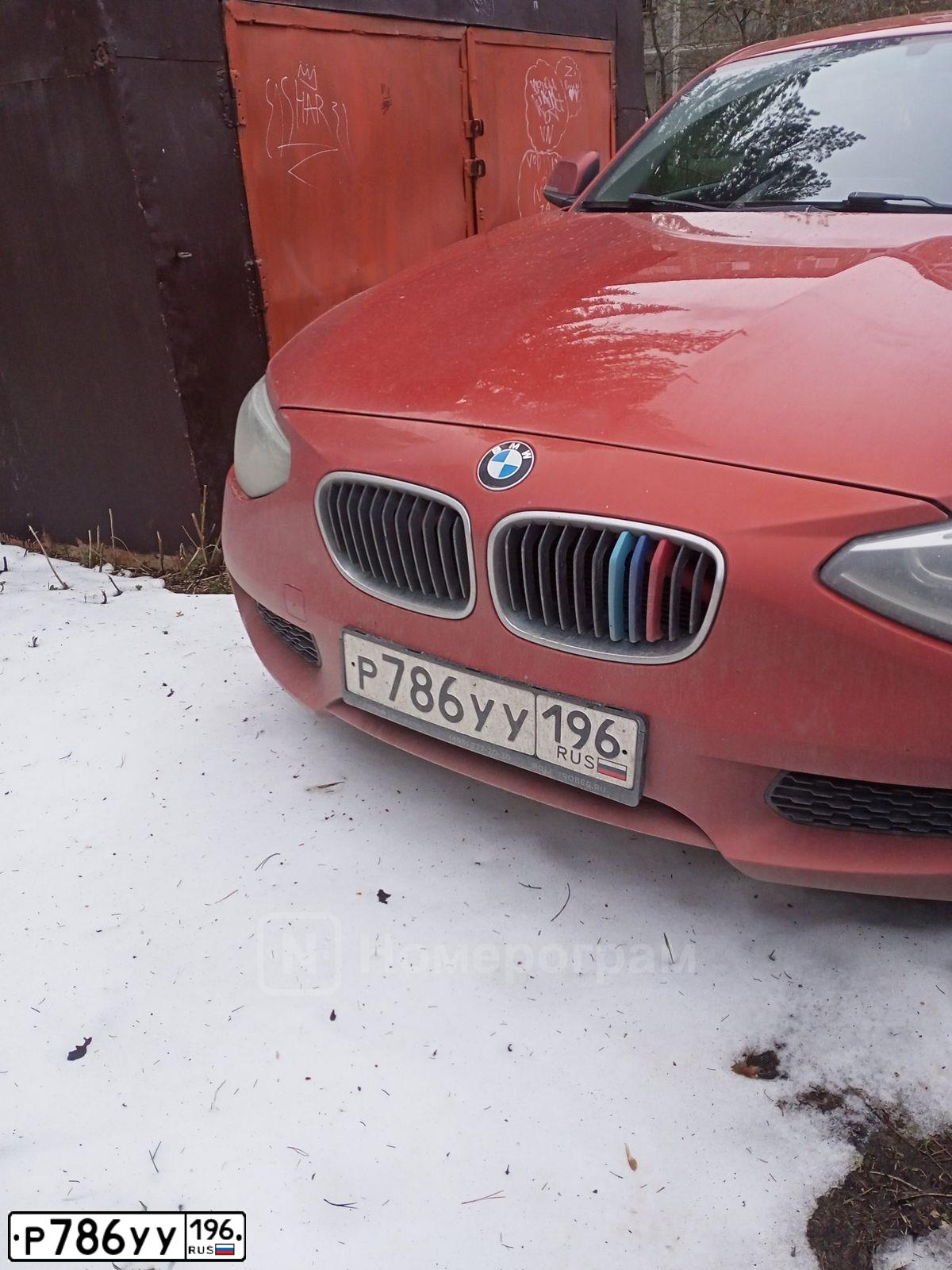 Фото автомобиля BMW SERIE 1, 2013 — госномер Х269АХ797. Цвет: Оранжевый