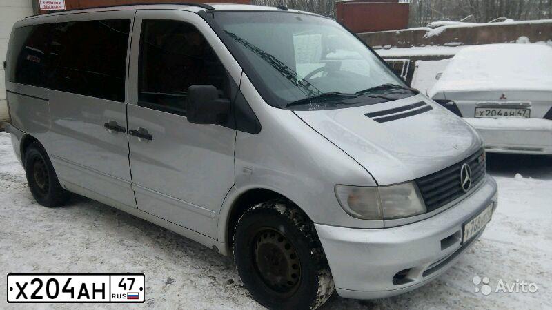 Фото автомобиля MITSUBISHI GALANT, 2001 — госномер Р481АВ32
