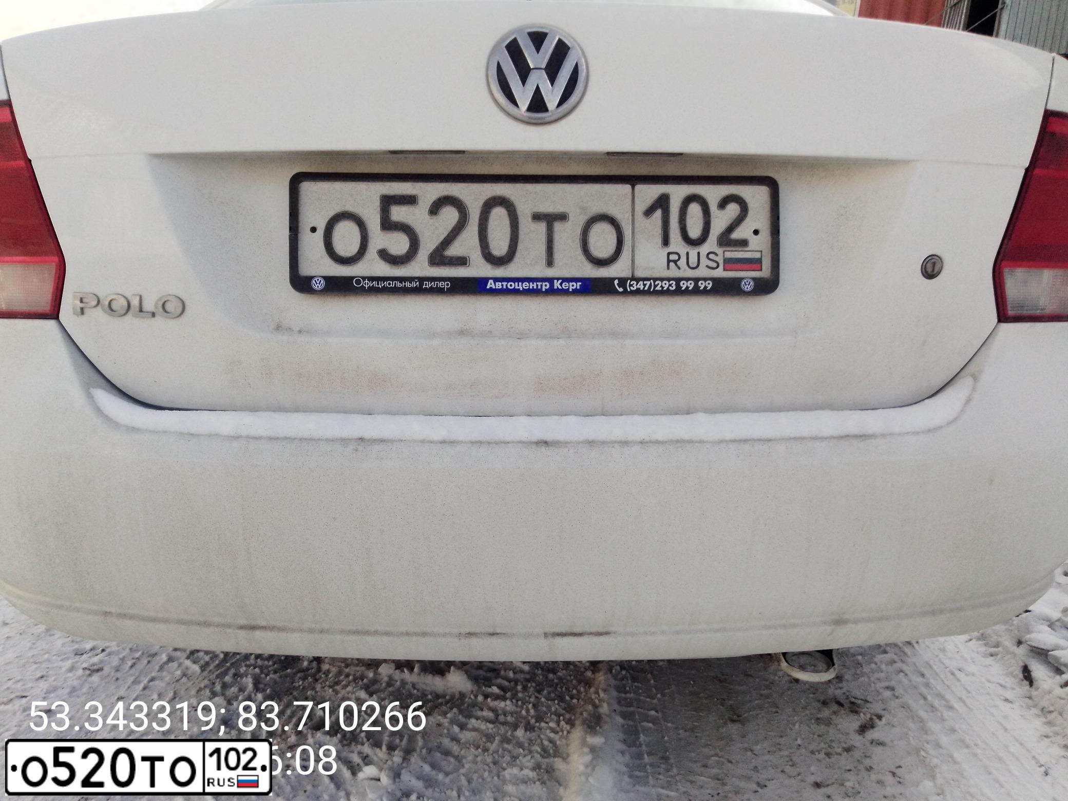 Фото автомобиля VOLKSWAGEN POLO, 2013 — госномер Н479ЕР70. Цвет: Белый