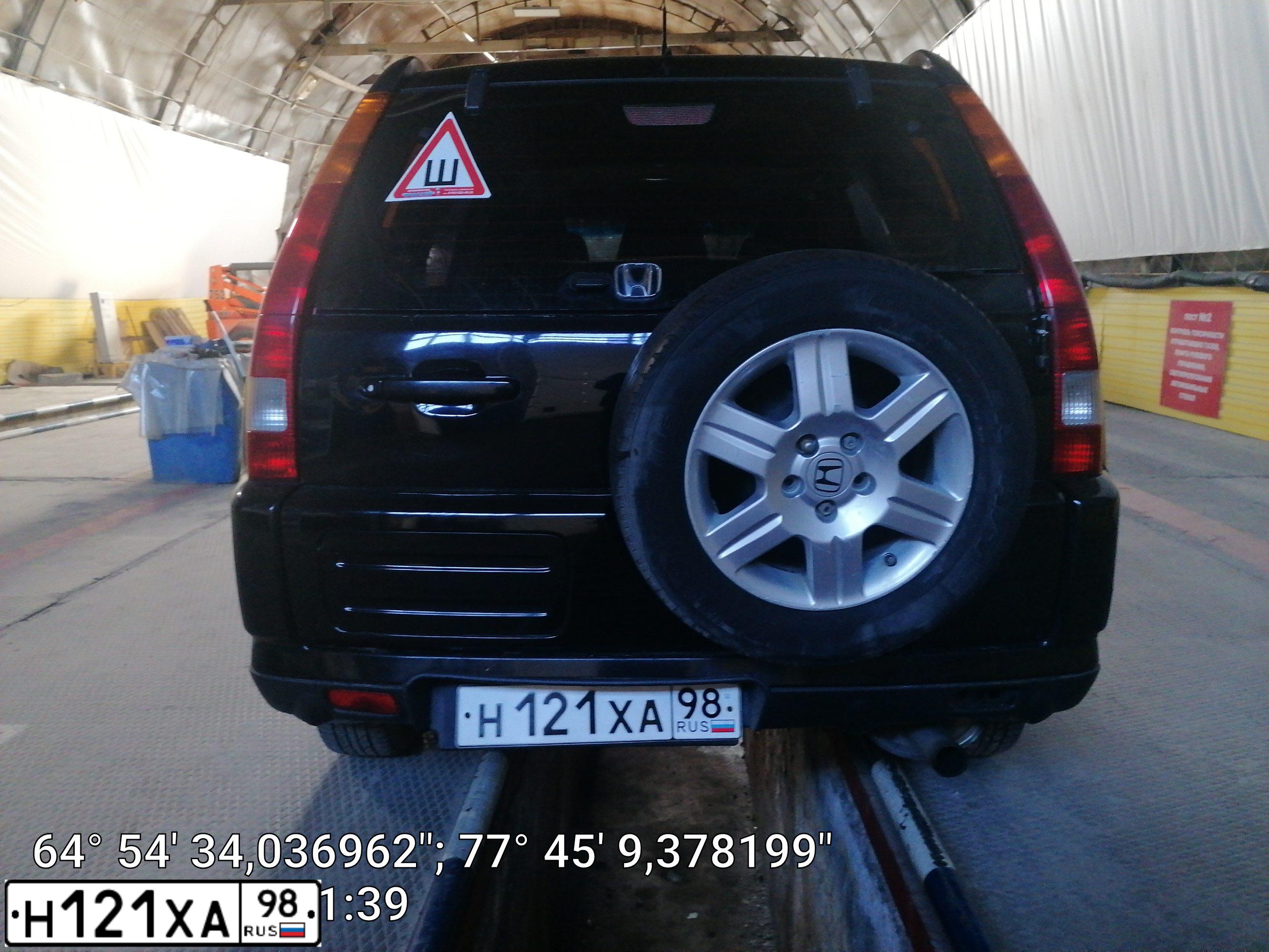Фото автомобиля HONDA CR-V, 2003 — госномер А886АК155. Цвет: ЧЕРНЫЙ
