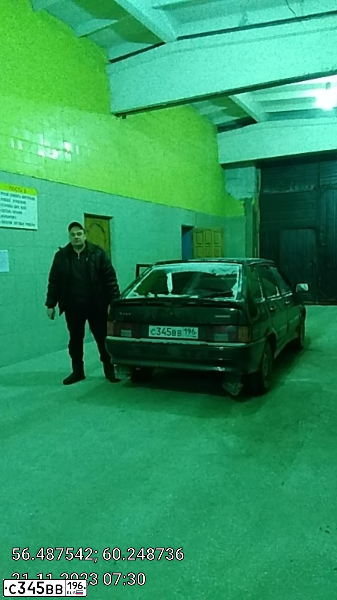 Фото автомобиля LADA 2114 SAMARA, 2004 — госномер С301ВВ196. Цвет: Темно-зеленый
