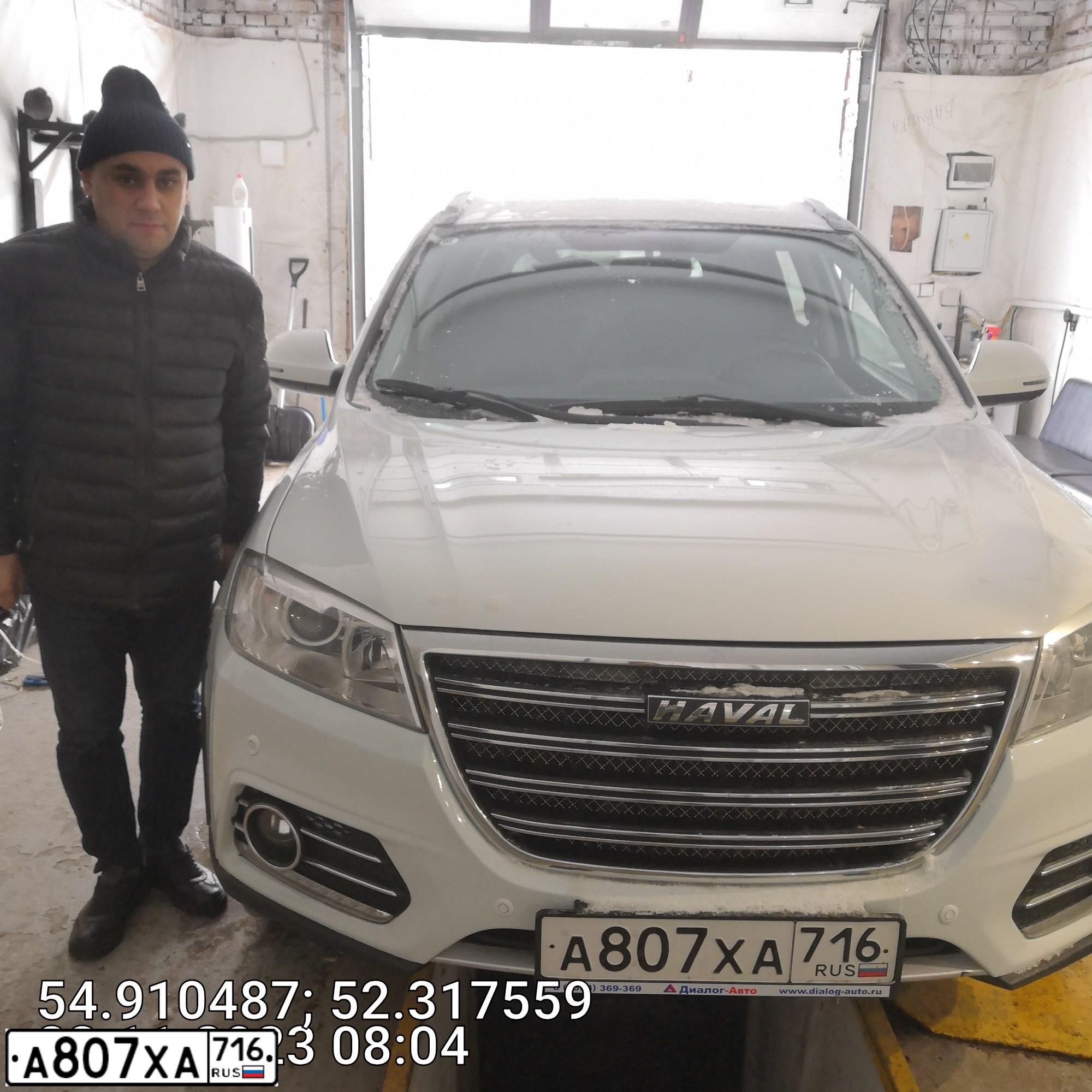 Фото автомобиля HAVAL H6, 2019 — госномер А807ХА716. Цвет: БЕЛЫЙ