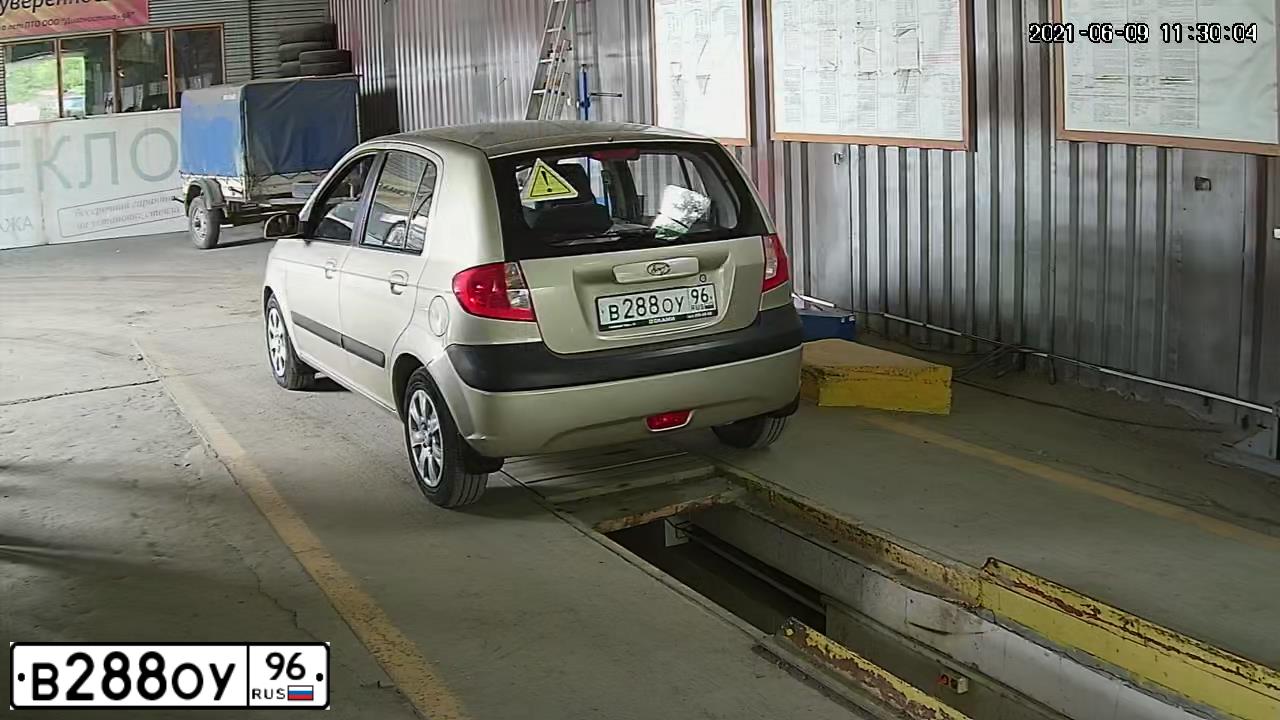 Фото автомобиля HYUNDAI GETZ, 2007 — госномер В288ОУ96. Цвет: БЕЖЕВЫЙ