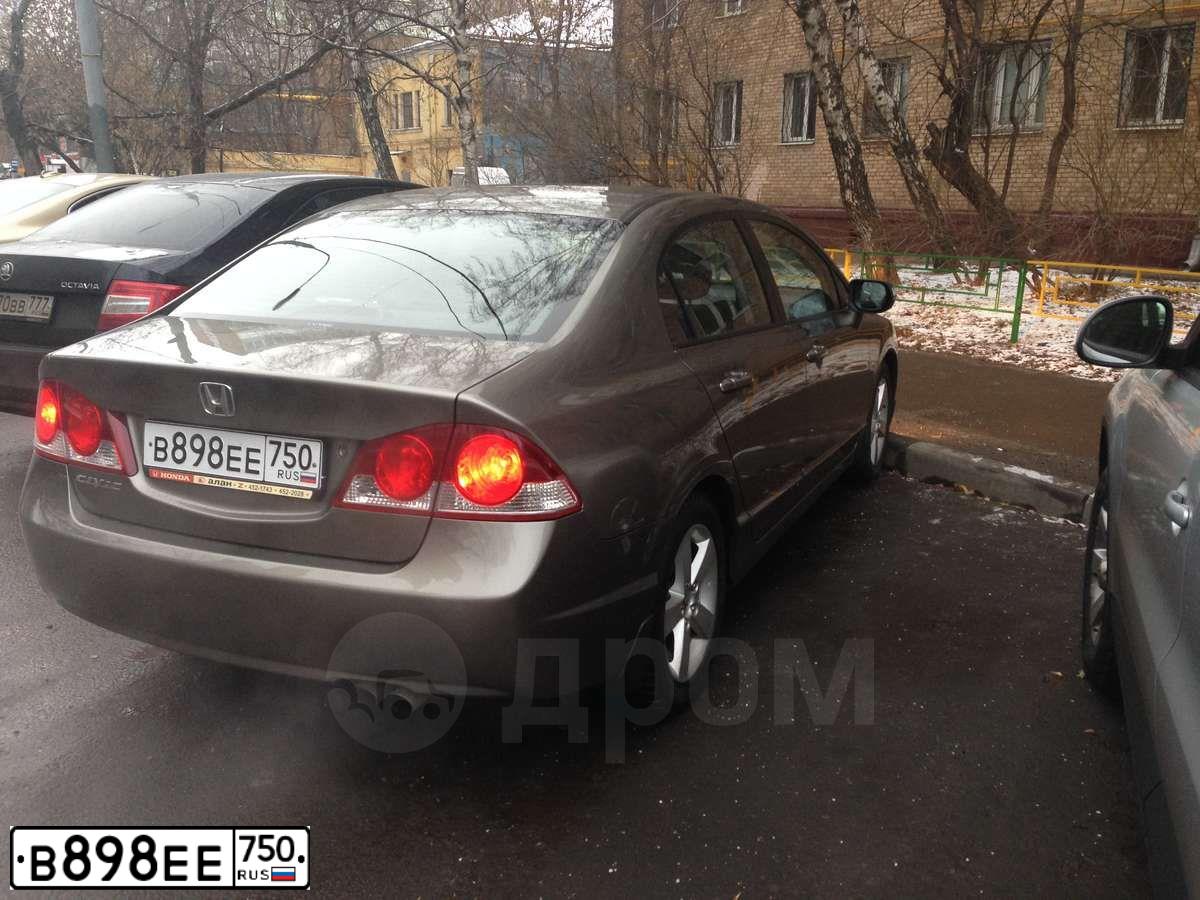 Фото автомобиля MAZDA 3, 2014 — госномер Т949КН39. Цвет: КРАСНЫЙ