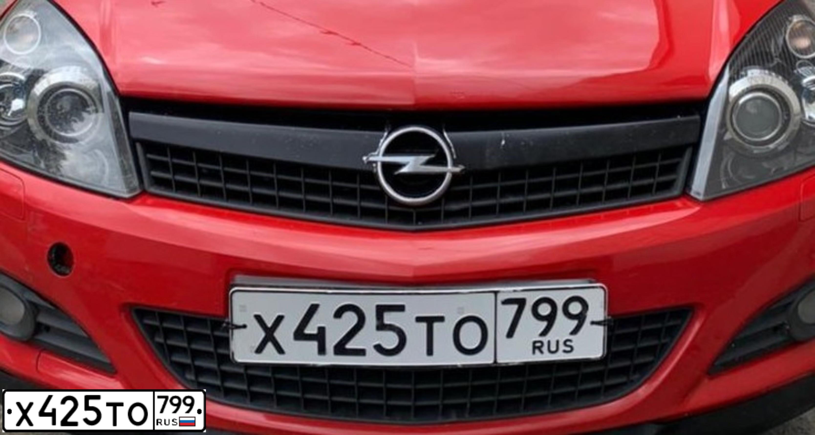 Фото автомобиля OPEL ASTRA, 2007 — госномер Х425ТО799. Цвет: Красный