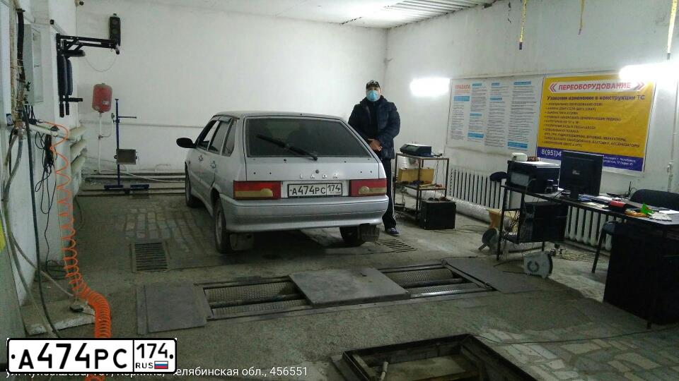 Фото автомобиля LADA 2114 SAMARA, 2011 — госномер А474РС174. Цвет: СВЕТЛО-СЕРЕБРИСТЫЙ МЕТАЛЛ