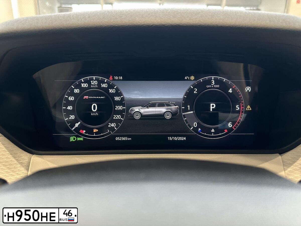 Фото автомобиля LANDROVER RANGE ROVER VELAR, 2017 — госномер Х959АУ797. Цвет: СЕРЫЙ