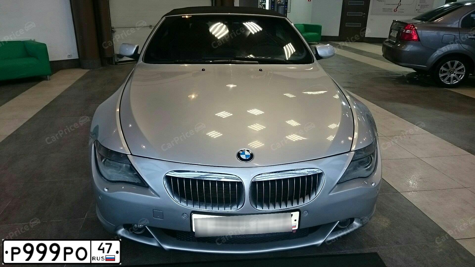 Фото автомобиля BMW 645CI, 2004 — госномер У665УМ69. Цвет: БЕЛЫЙ