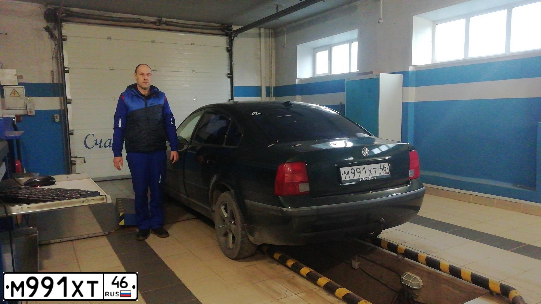Фото автомобиля VOLKSWAGEN PASSAT, 1997 — госномер У092УК60. Цвет: ЗЕЛЕНЫЙ