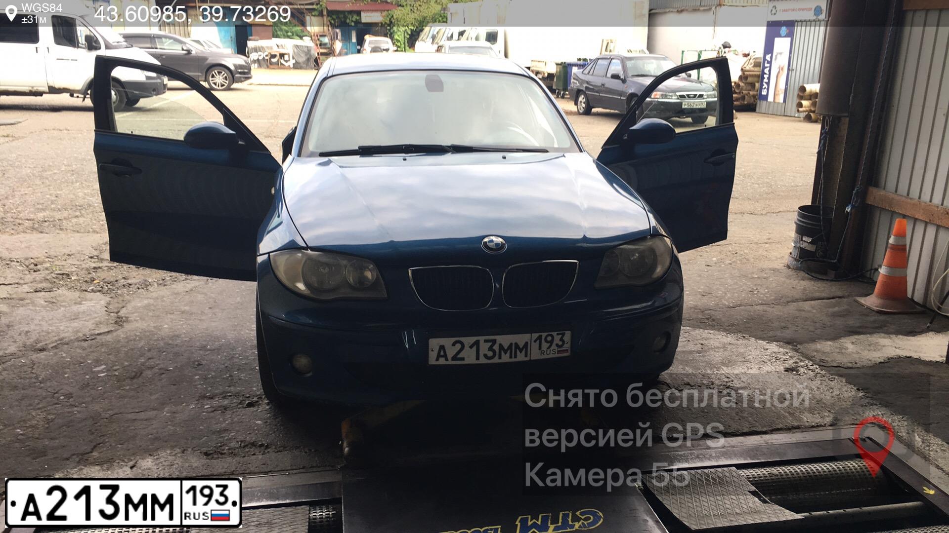 Фото автомобиля BMW SERIE 1, 2007 — госномер А213ММ193. Цвет: синий