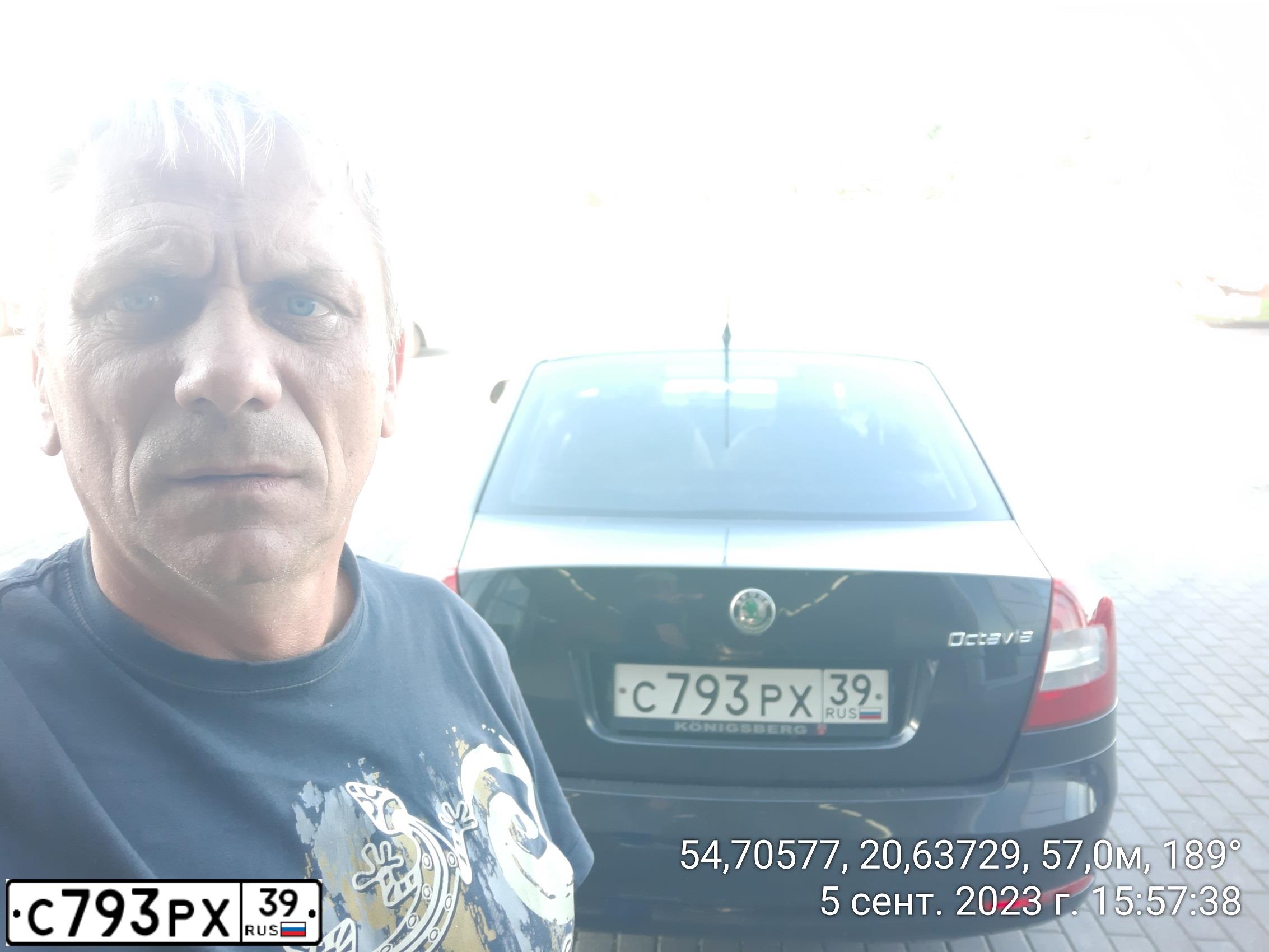 Фото автомобиля MERCEDES SPRINTER, 2005 — госномер С097АМ39. Цвет: БЕЛЫЙ